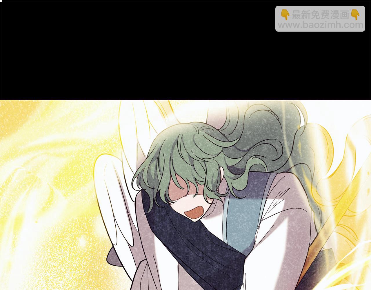 最菜魔王又怎樣？ - 第93話 紫晶神女(1/5) - 7