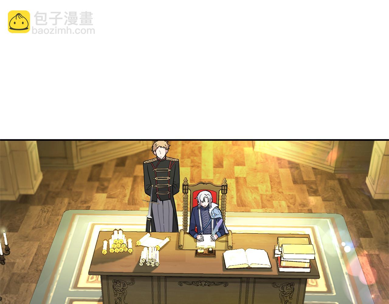 最菜魔王又怎樣？ - 第95話 不能失去朋友(3/4) - 5