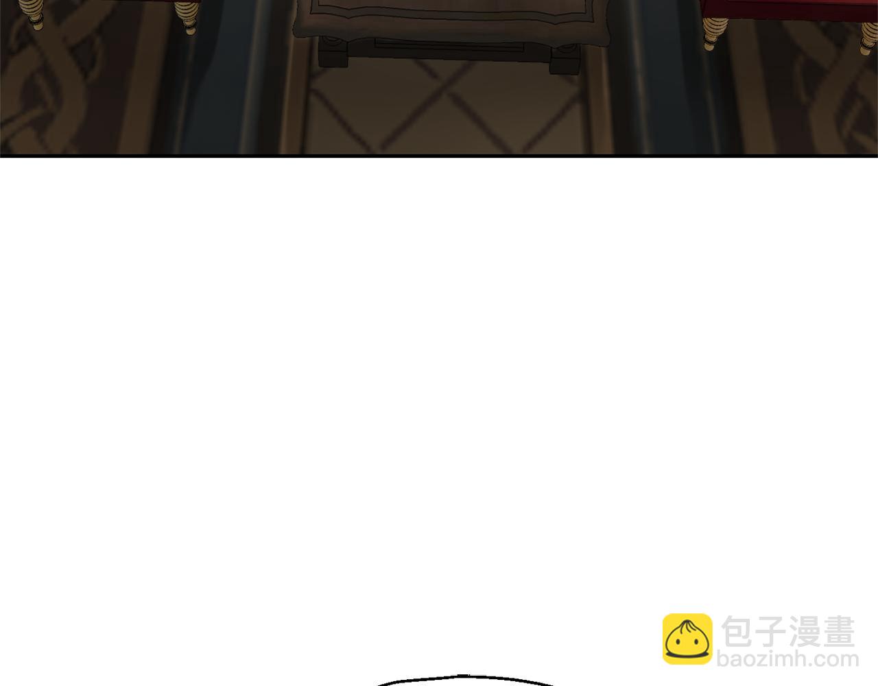 最菜魔王又怎樣？ - 第95話 不能失去朋友(3/4) - 7