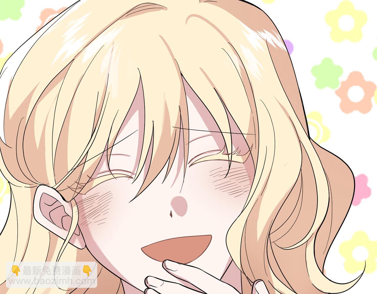 最菜魔王又怎樣？ - 第95話 不能失去朋友(3/4) - 4