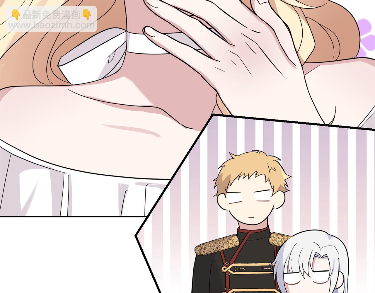 最菜魔王又怎樣？ - 第95話 不能失去朋友(3/4) - 5