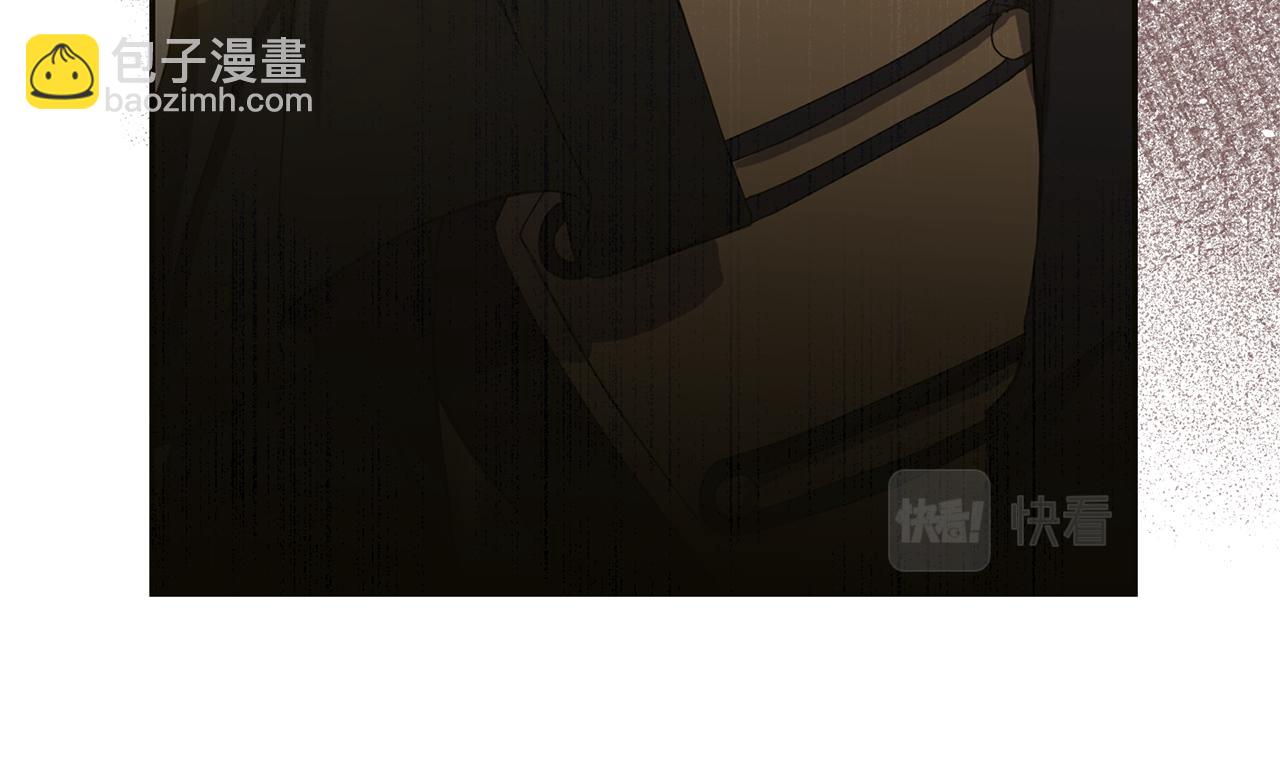 最菜魔王又怎樣？ - 第95話 不能失去朋友(3/4) - 7