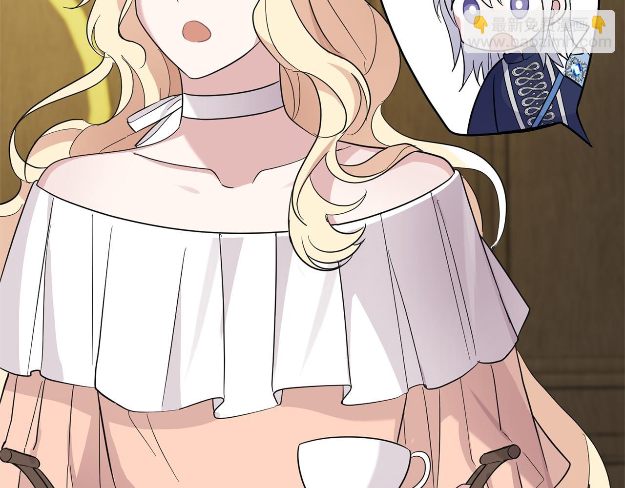 最菜魔王又怎樣？ - 第95話 不能失去朋友(3/4) - 6