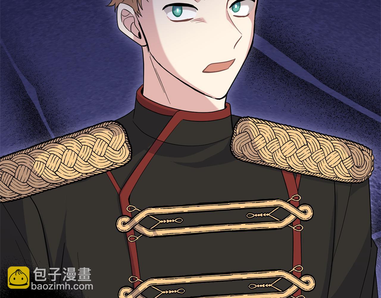 最菜魔王又怎樣？ - 第95話 不能失去朋友(4/4) - 3