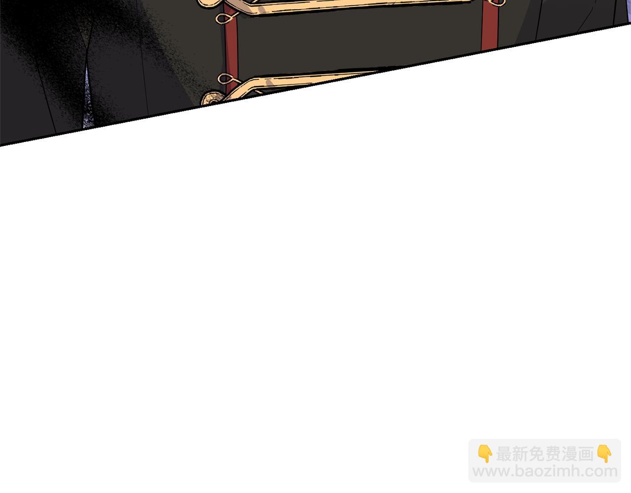 最菜魔王又怎樣？ - 第95話 不能失去朋友(4/4) - 4