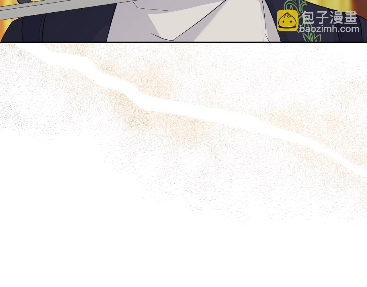 最菜魔王又怎樣？ - 第95話 不能失去朋友(4/4) - 2