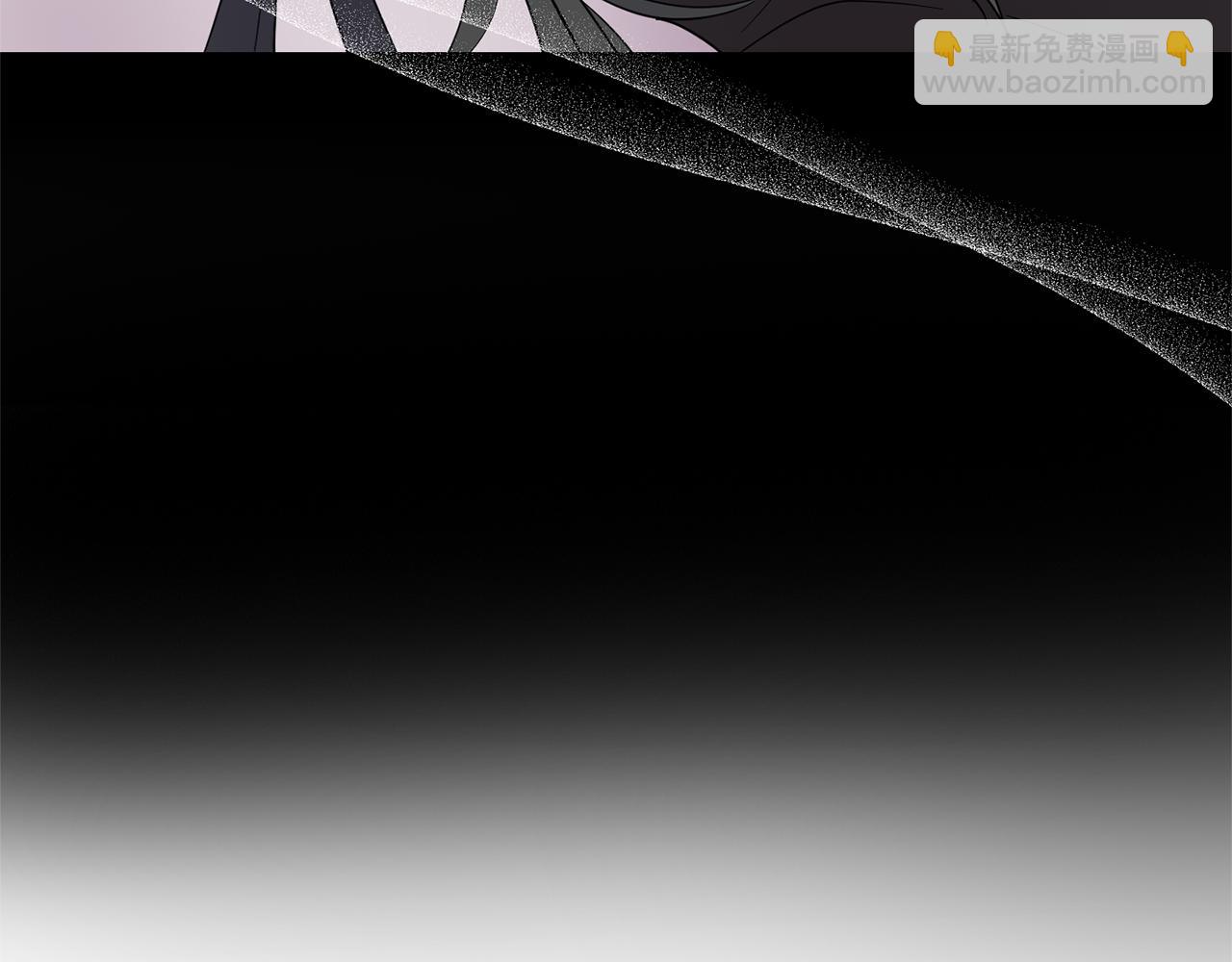 最菜魔王又怎樣？ - 第95話 不能失去朋友(1/4) - 7