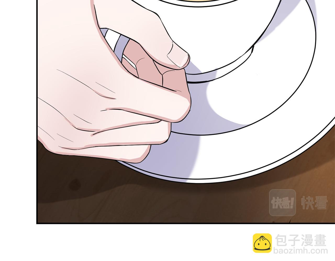 最菜魔王又怎樣？ - 第95話 不能失去朋友(1/4) - 4