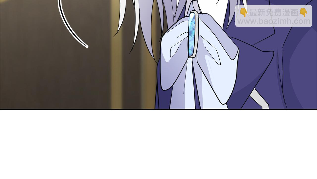 最菜魔王又怎樣？ - 第95話 不能失去朋友(2/4) - 1