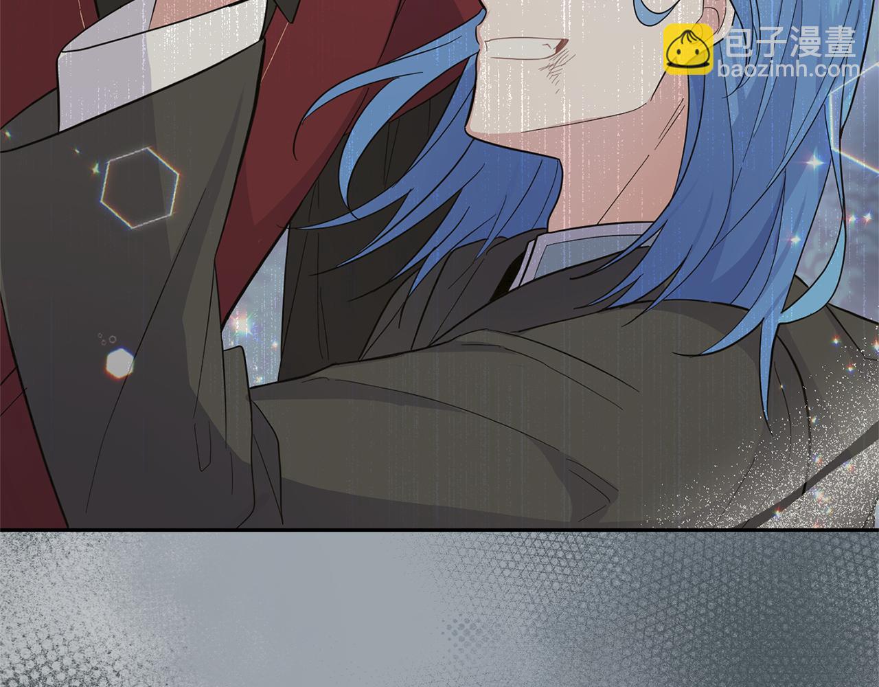 最菜魔王又怎樣？ - 第95話 不能失去朋友(2/4) - 7