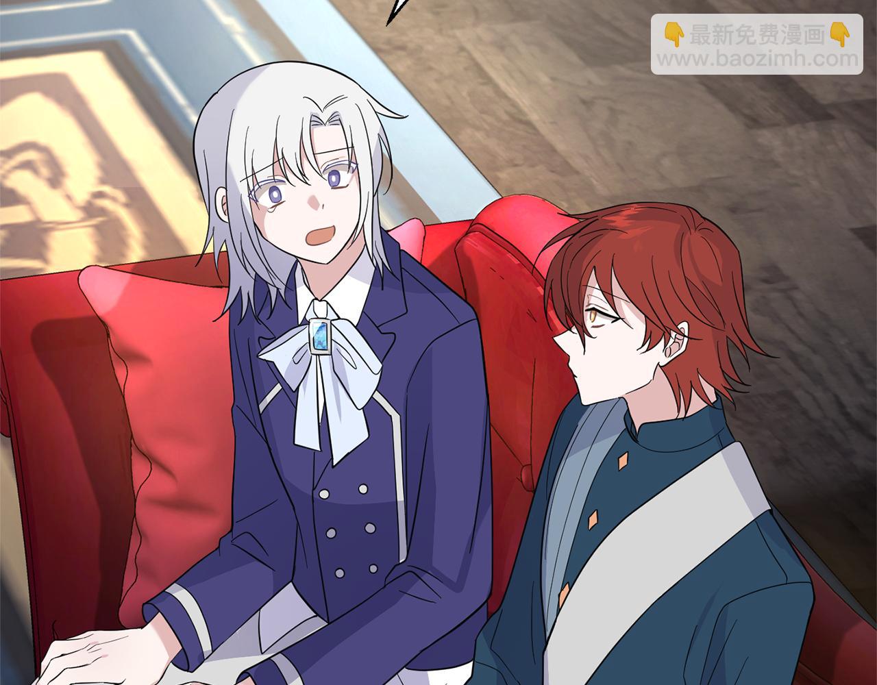 最菜魔王又怎樣？ - 第95話 不能失去朋友(2/4) - 5