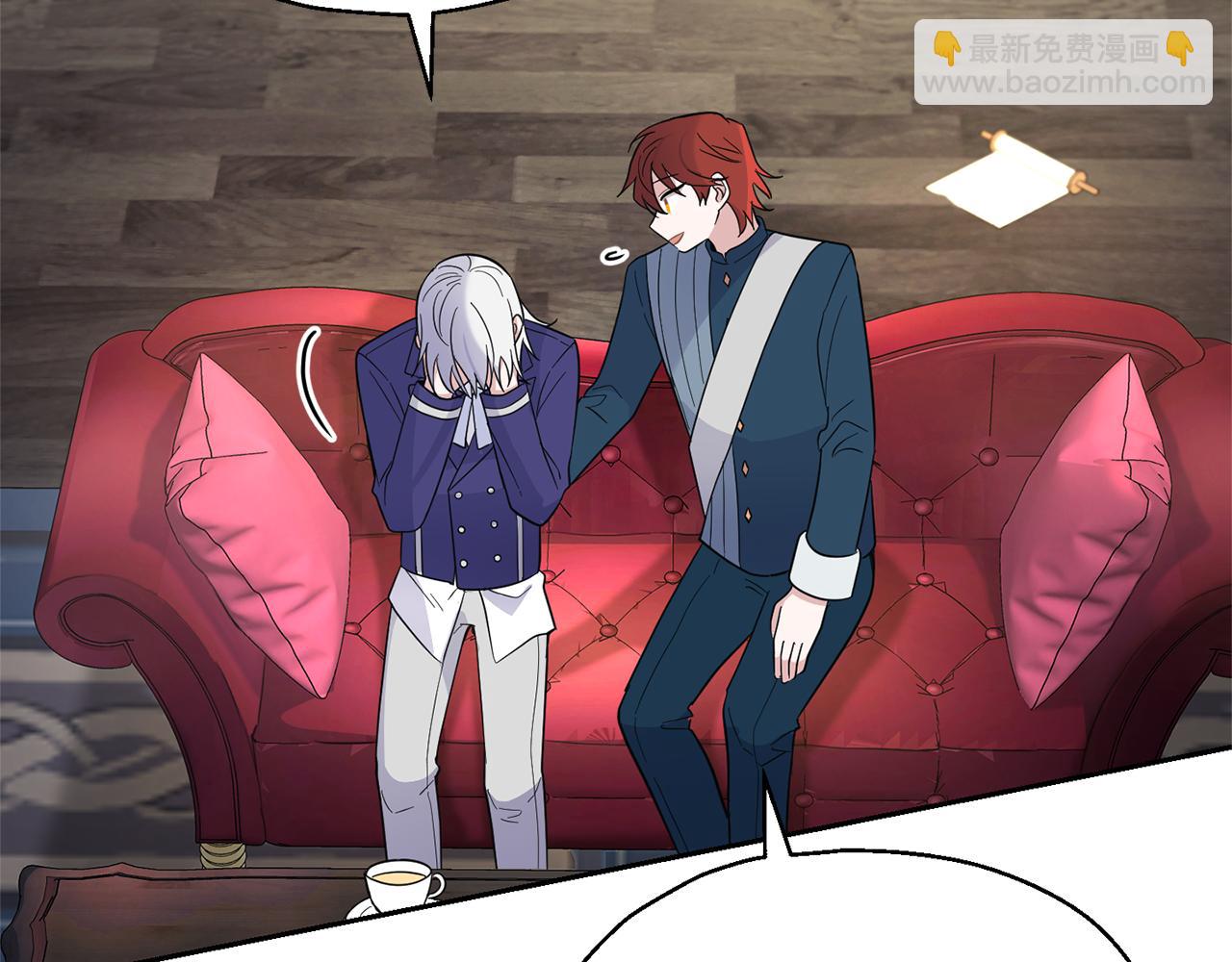 最菜魔王又怎樣？ - 第95話 不能失去朋友(2/4) - 3