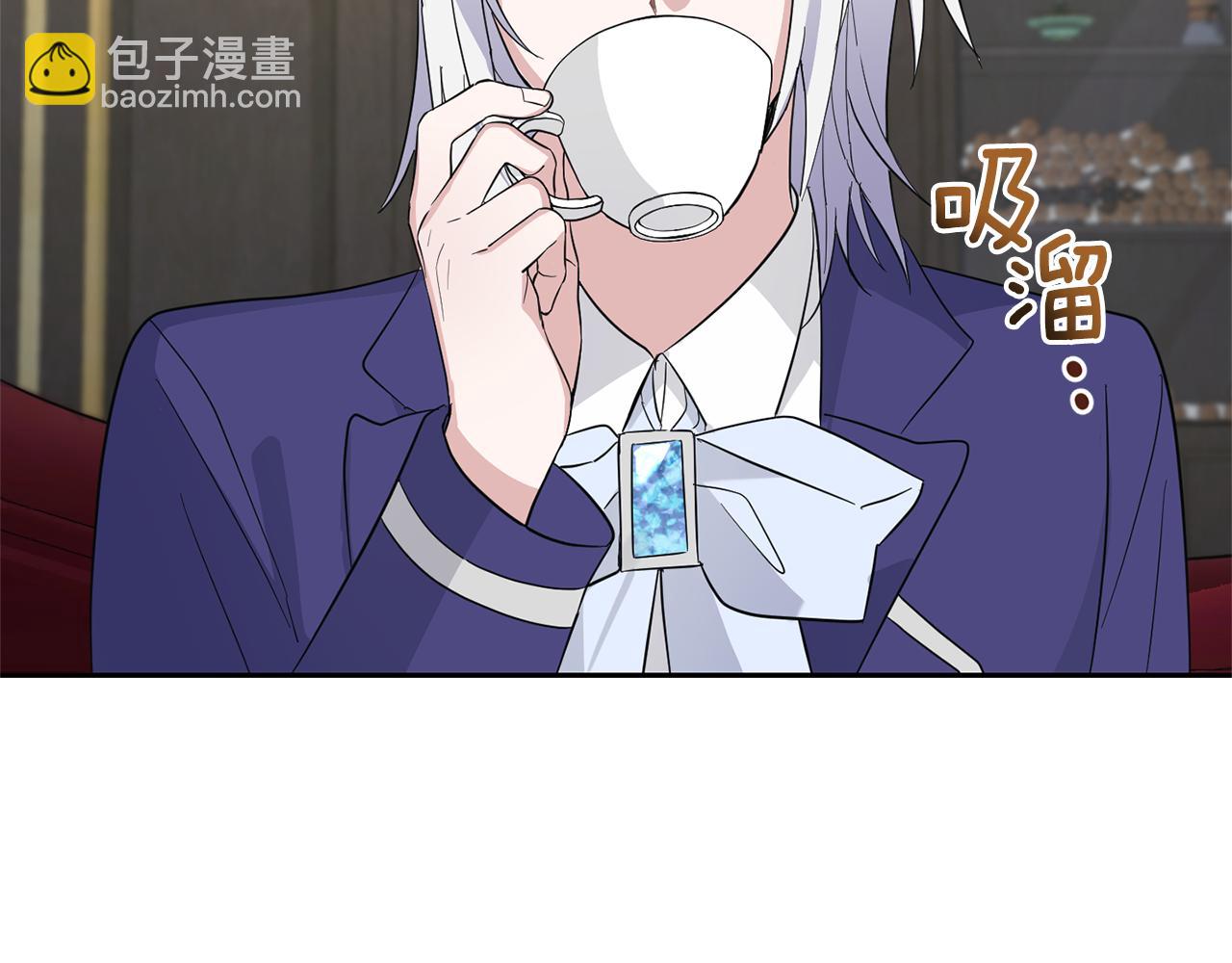 最菜魔王又怎樣？ - 第95話 不能失去朋友(2/4) - 3