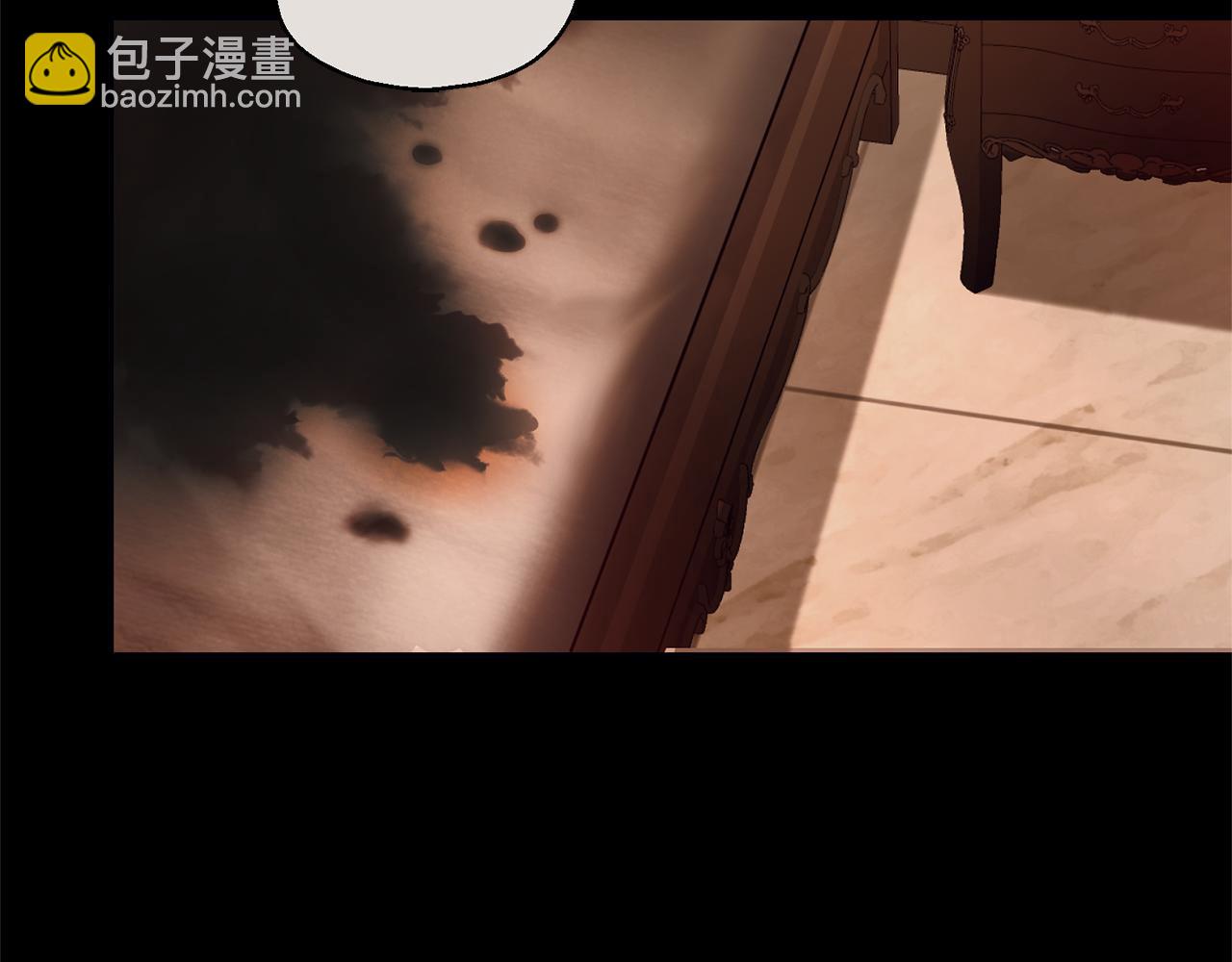 最菜魔王又怎樣？ - 第97話 不能坐以待斃(3/4) - 6