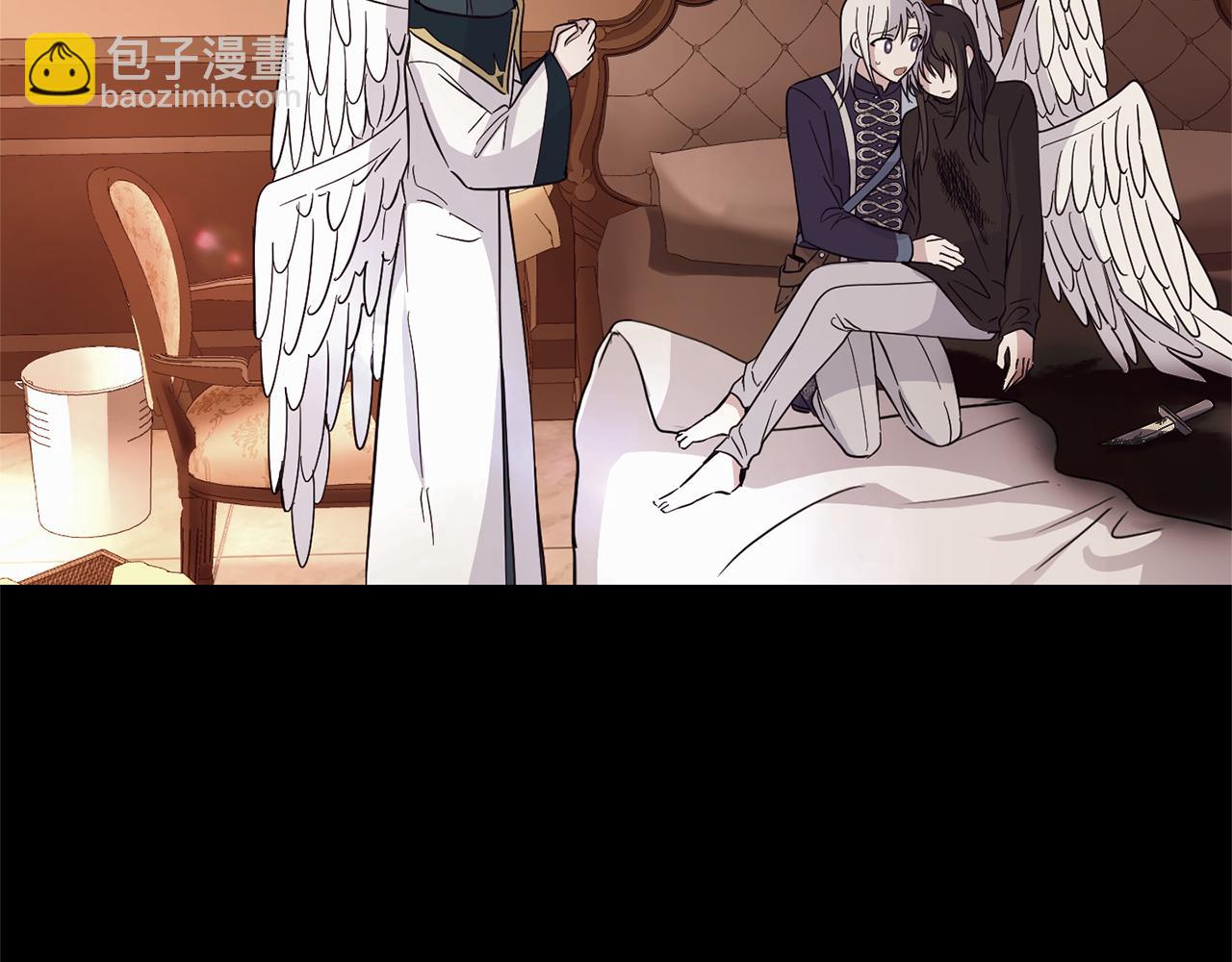 最菜魔王又怎樣？ - 第97話 不能坐以待斃(3/4) - 8