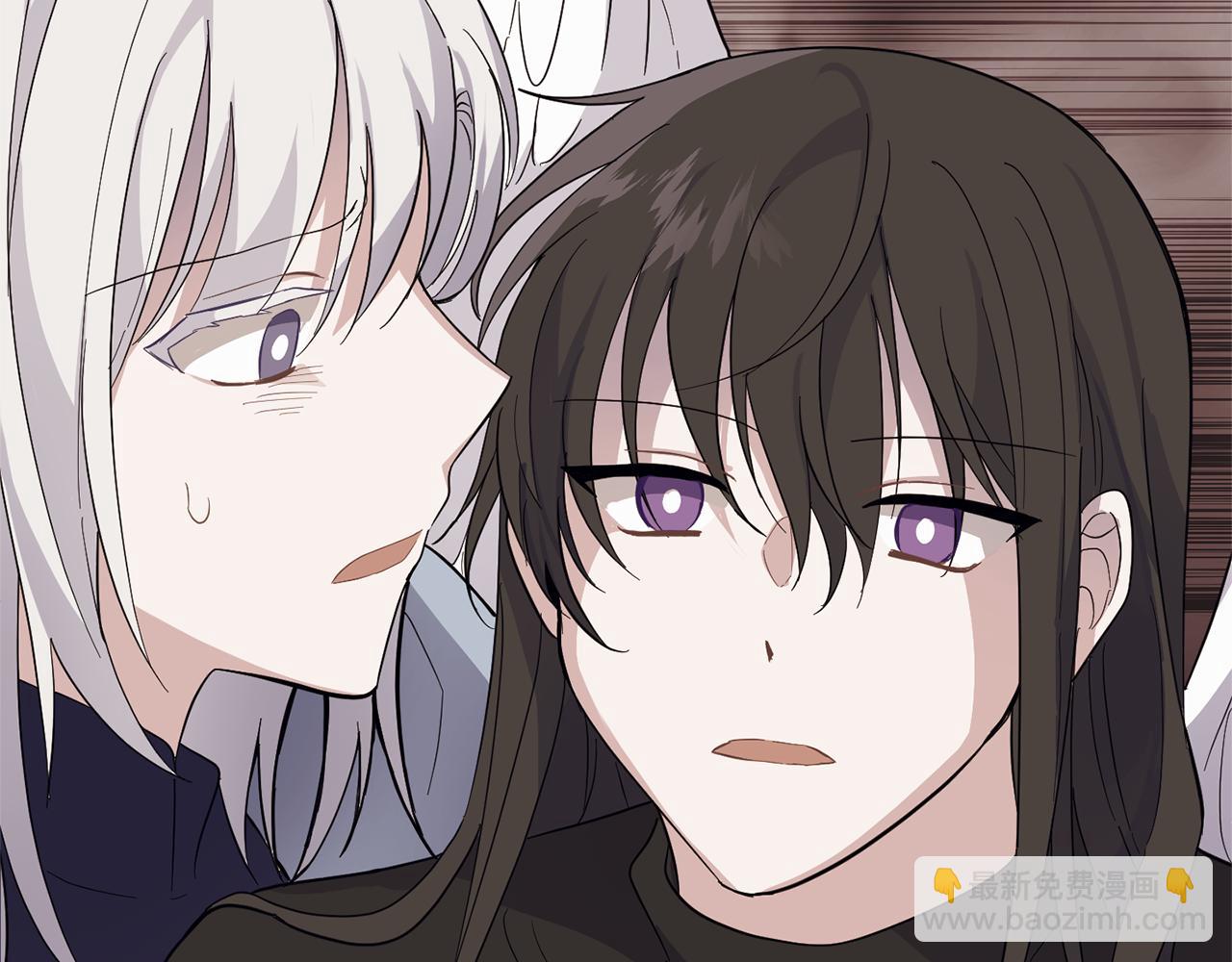 最菜魔王又怎樣？ - 第97話 不能坐以待斃(3/4) - 2