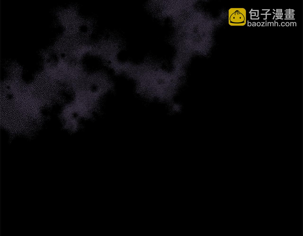 最菜魔王又怎樣？ - 第97話 不能坐以待斃(3/4) - 5