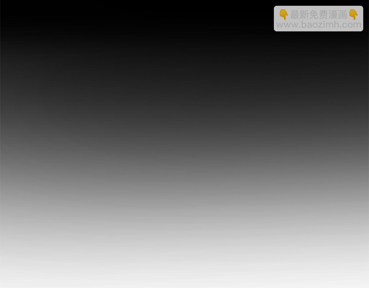 最菜魔王又怎樣？ - 第97話 不能坐以待斃(3/4) - 2