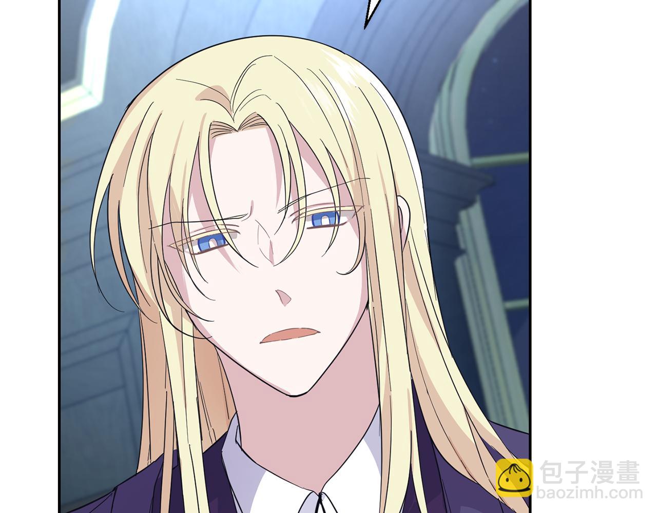 最菜魔王又怎樣？ - 第97話 不能坐以待斃(3/4) - 2