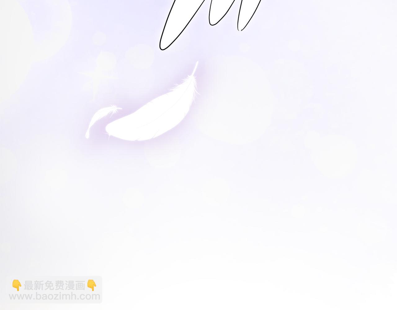 最菜魔王又怎樣？ - 第97話 不能坐以待斃(3/4) - 8