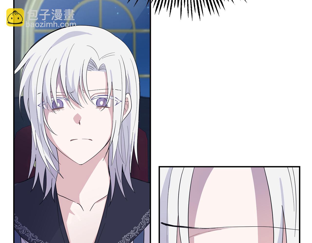 最菜魔王又怎樣？ - 第97話 不能坐以待斃(3/4) - 5