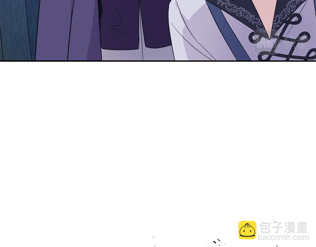 最菜魔王又怎樣？ - 第97話 不能坐以待斃(3/4) - 3