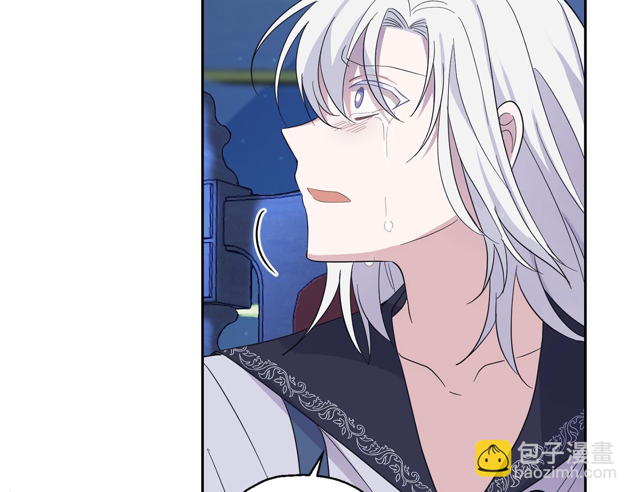 最菜魔王又怎樣？ - 第97話 不能坐以待斃(4/4) - 5