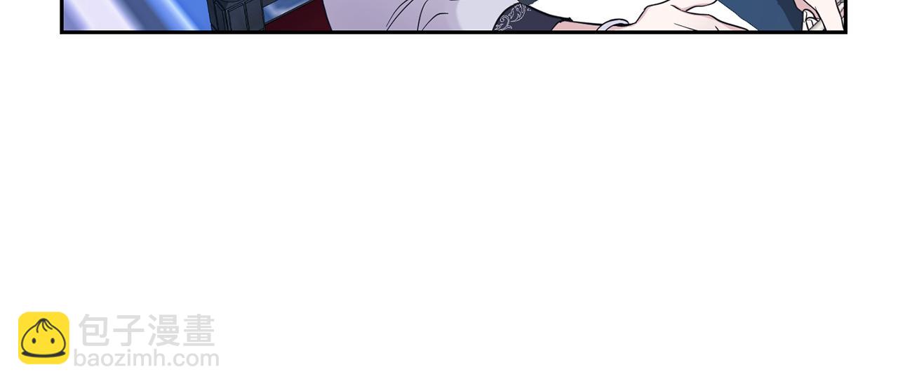 最菜魔王又怎樣？ - 第97話 不能坐以待斃(4/4) - 3