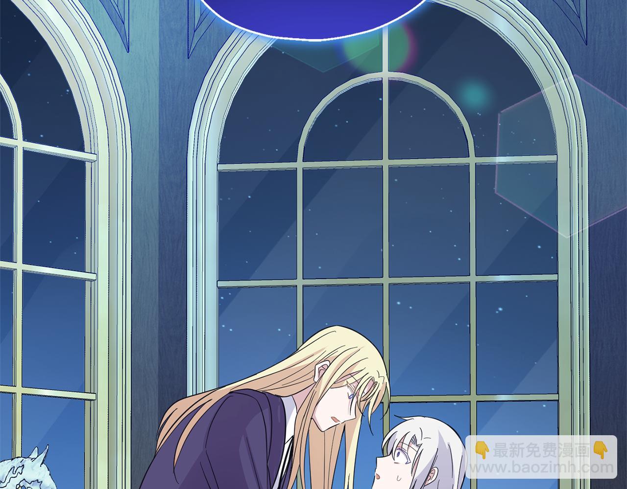 最菜魔王又怎樣？ - 第97話 不能坐以待斃(4/4) - 5