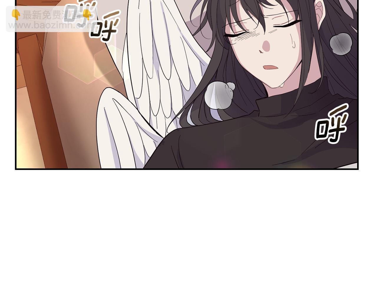 最菜魔王又怎樣？ - 第97話 不能坐以待斃(1/4) - 8