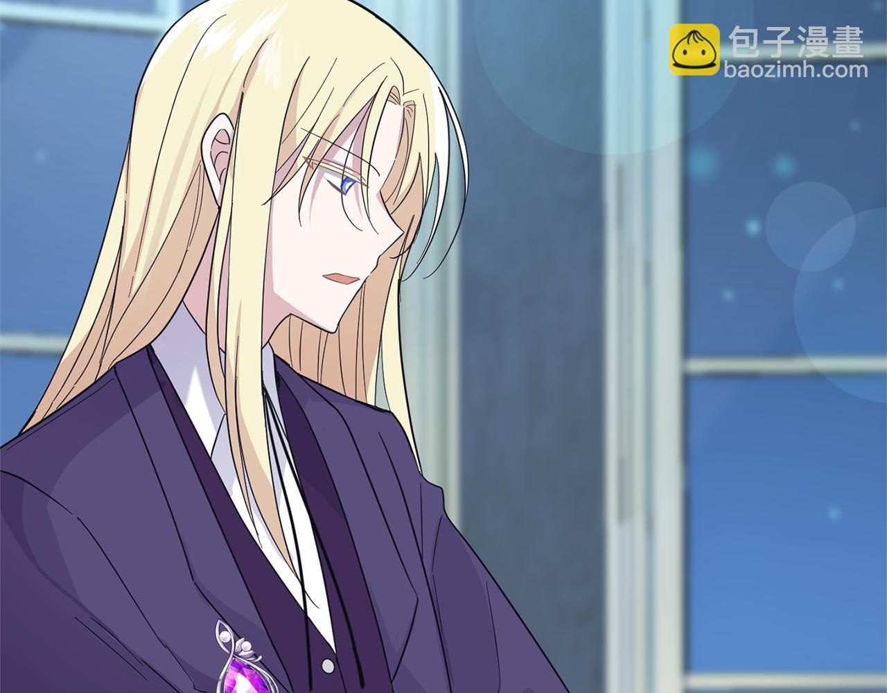 最菜魔王又怎樣？ - 第97話 不能坐以待斃(4/4) - 4