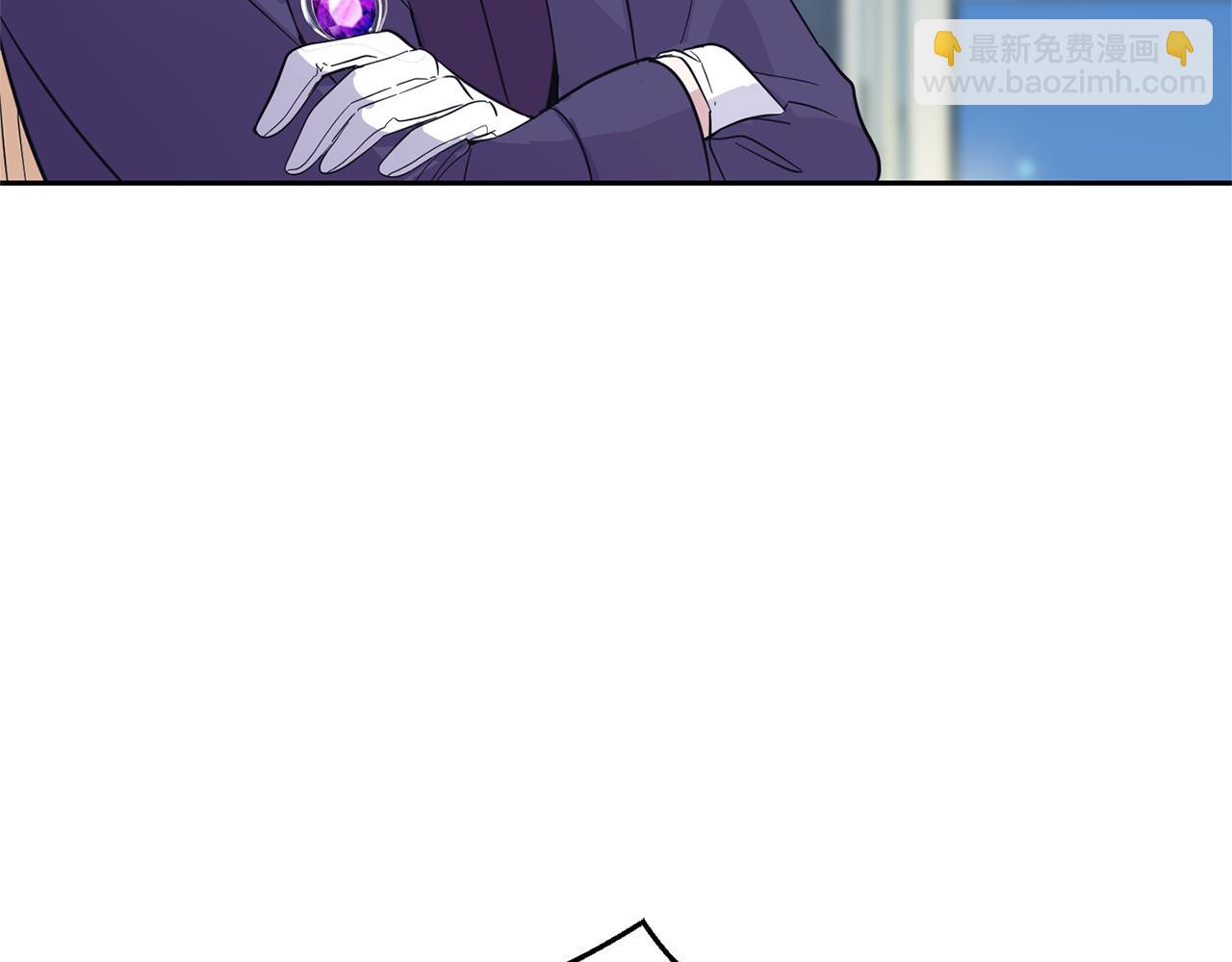 最菜魔王又怎樣？ - 第97話 不能坐以待斃(4/4) - 5