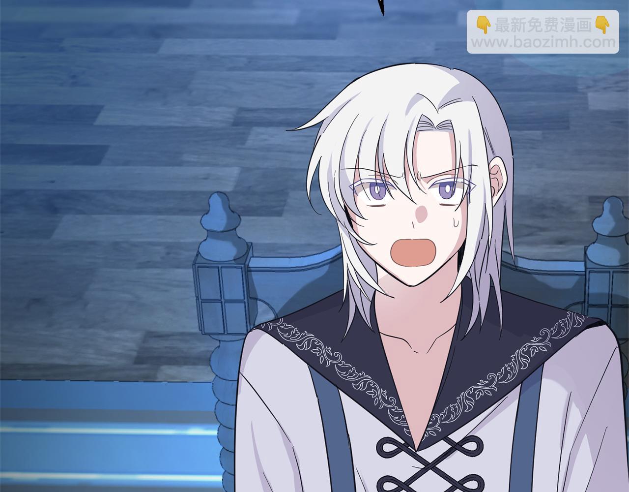 最菜魔王又怎樣？ - 第97話 不能坐以待斃(4/4) - 7