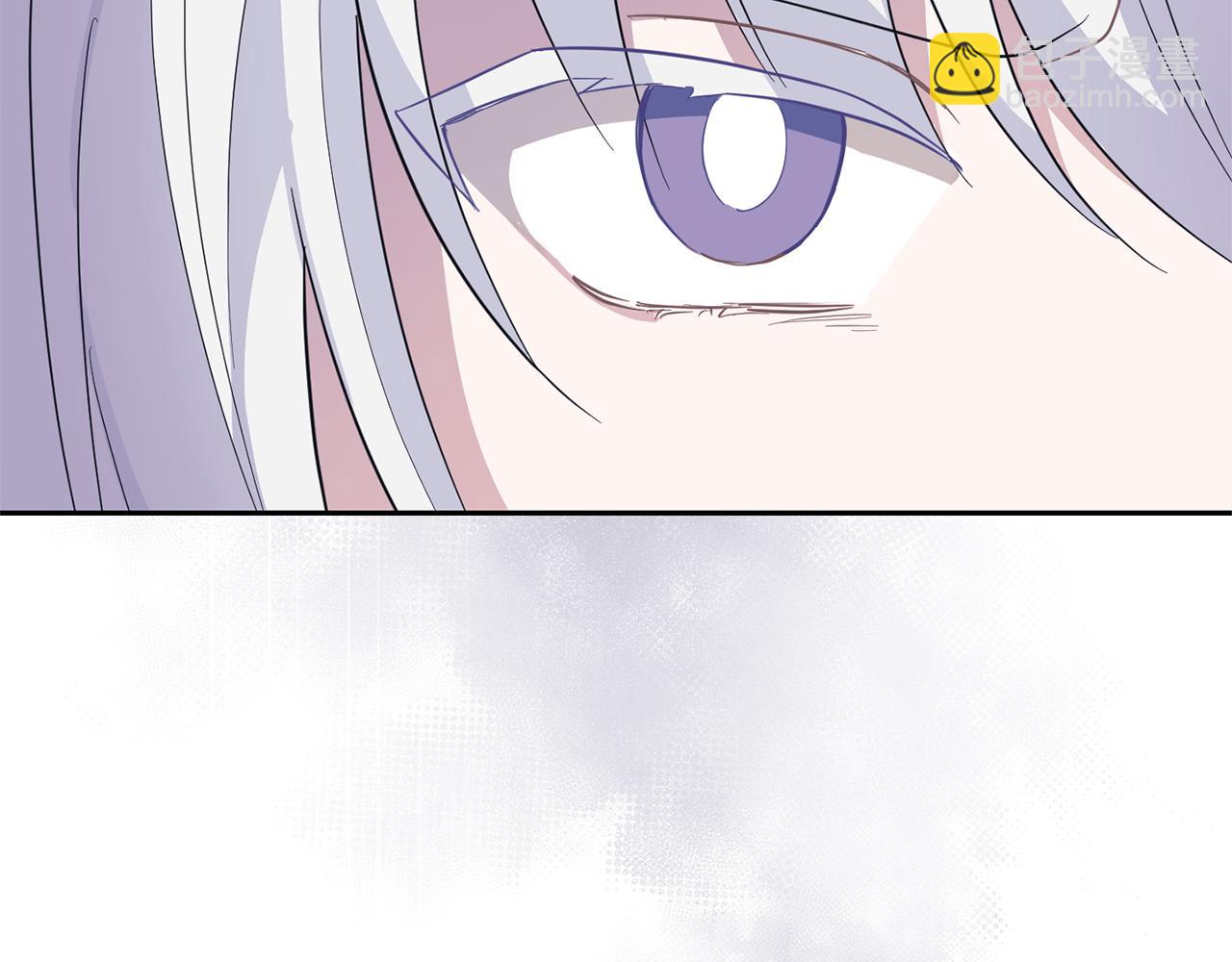 最菜魔王又怎樣？ - 第97話 不能坐以待斃(4/4) - 7