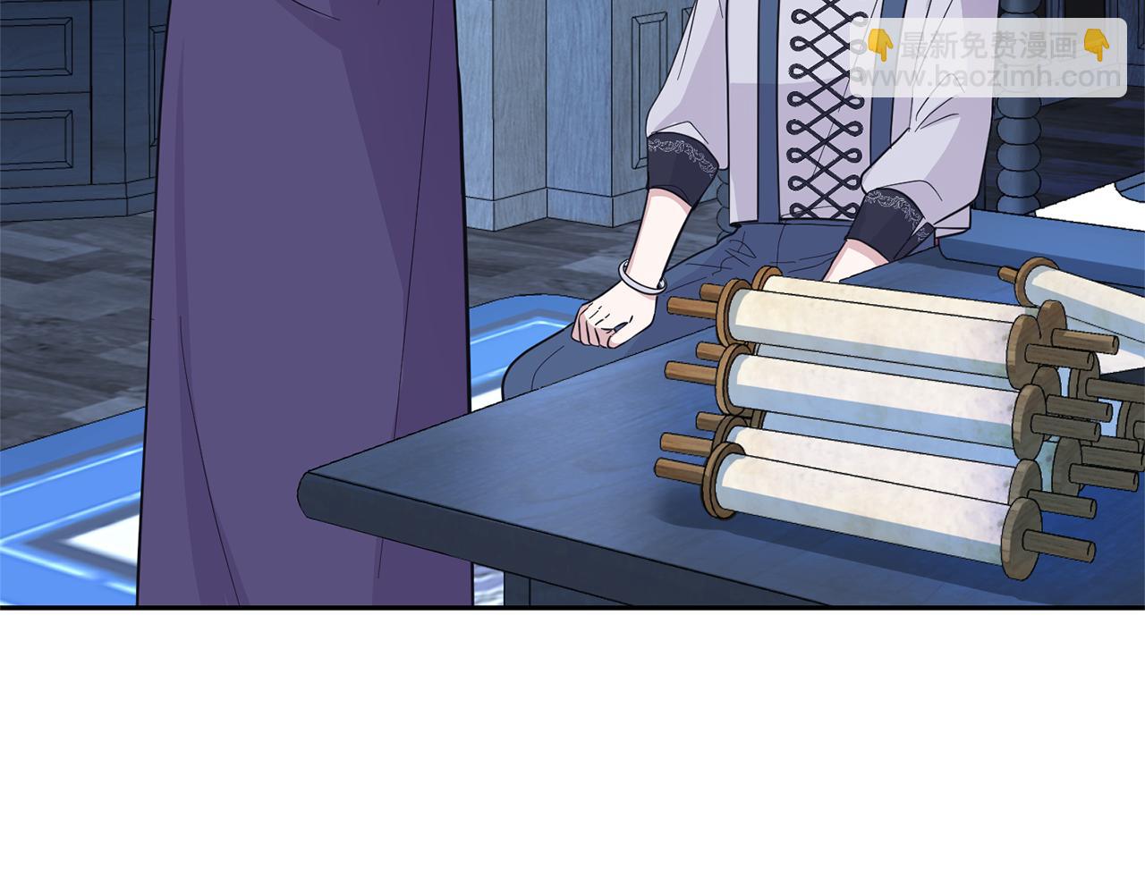 最菜魔王又怎樣？ - 第97話 不能坐以待斃(4/4) - 2