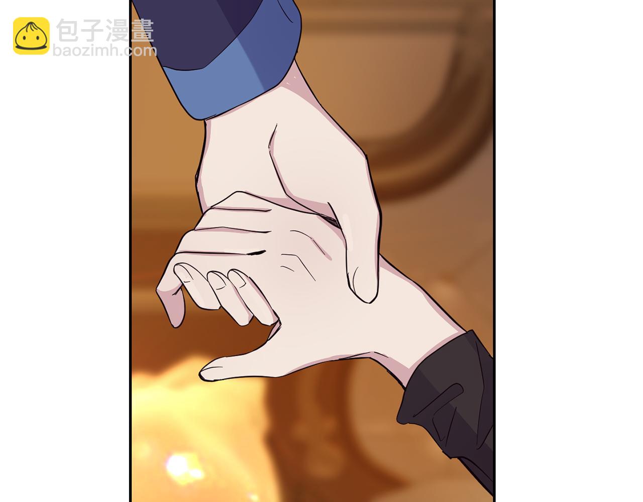 最菜魔王又怎樣？ - 第97話 不能坐以待斃(1/4) - 2