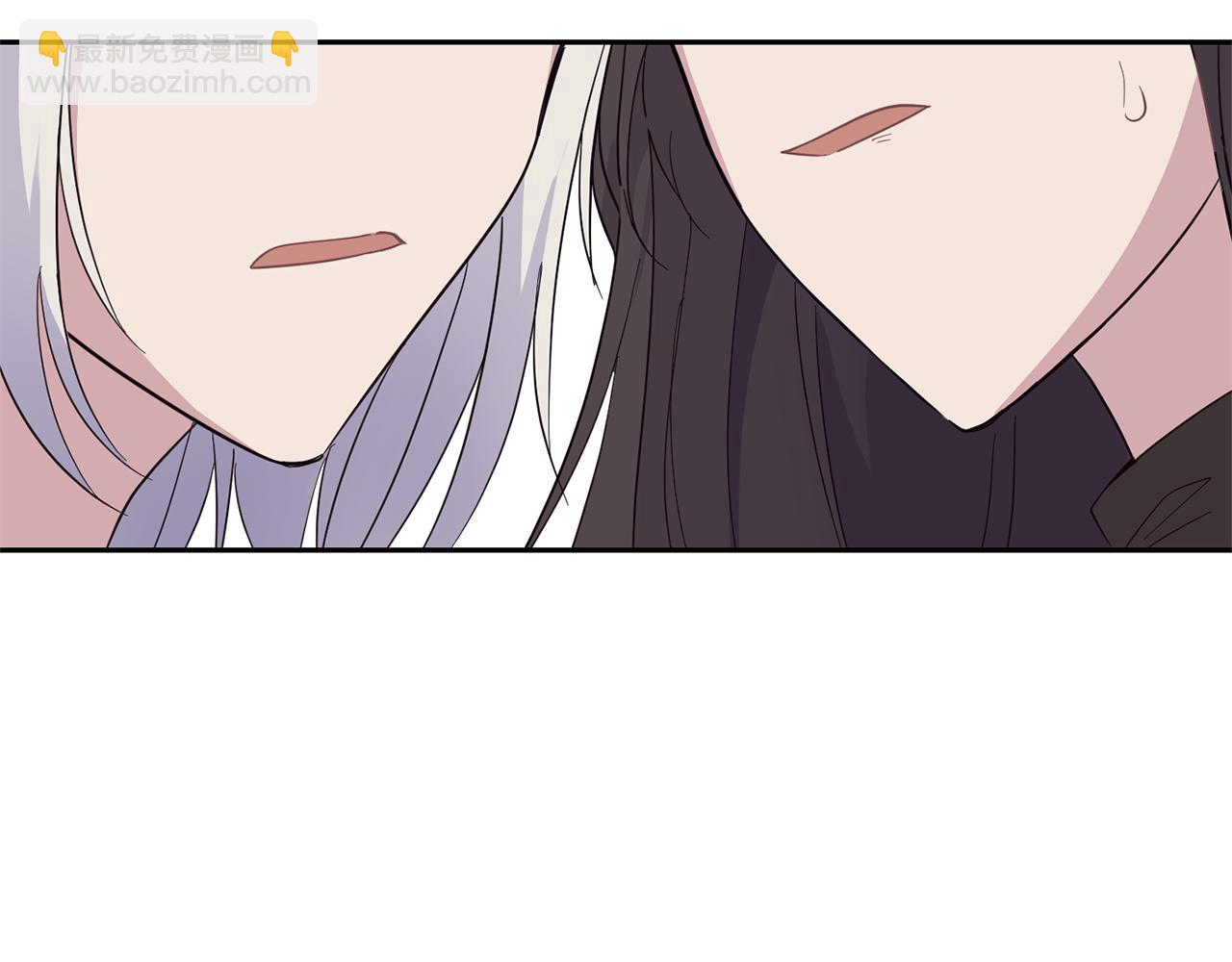 最菜魔王又怎樣？ - 第97話 不能坐以待斃(1/4) - 4