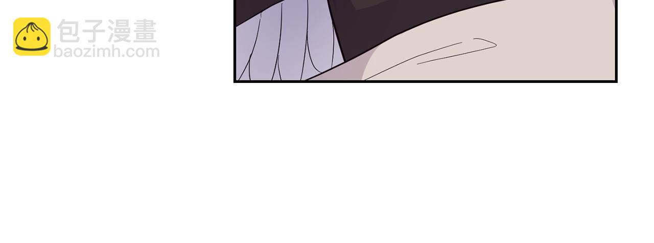 最菜魔王又怎樣？ - 第97話 不能坐以待斃(1/4) - 1