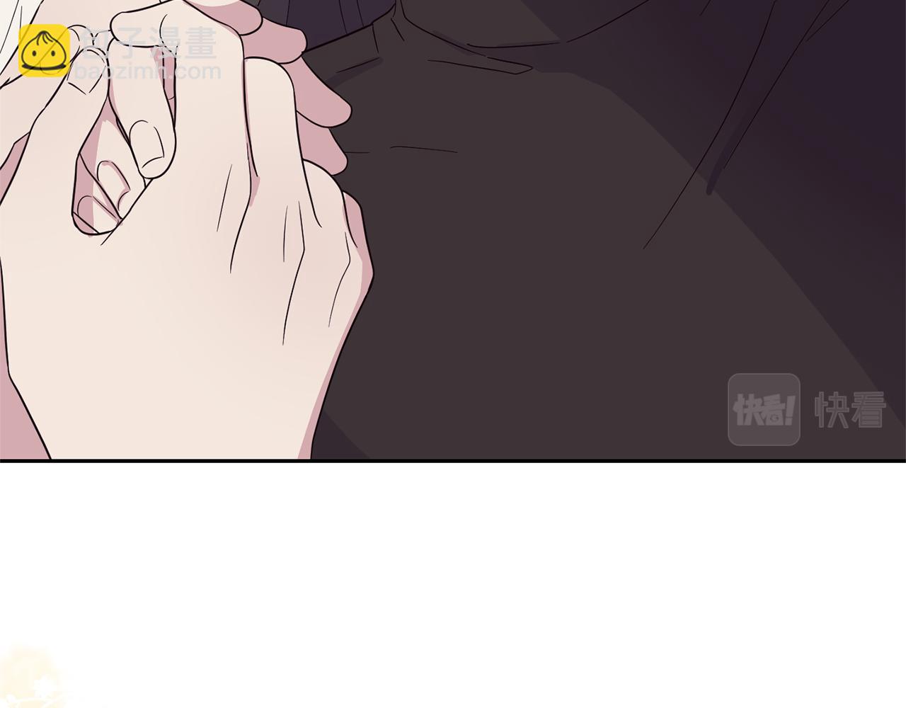 最菜魔王又怎樣？ - 第97話 不能坐以待斃(1/4) - 2