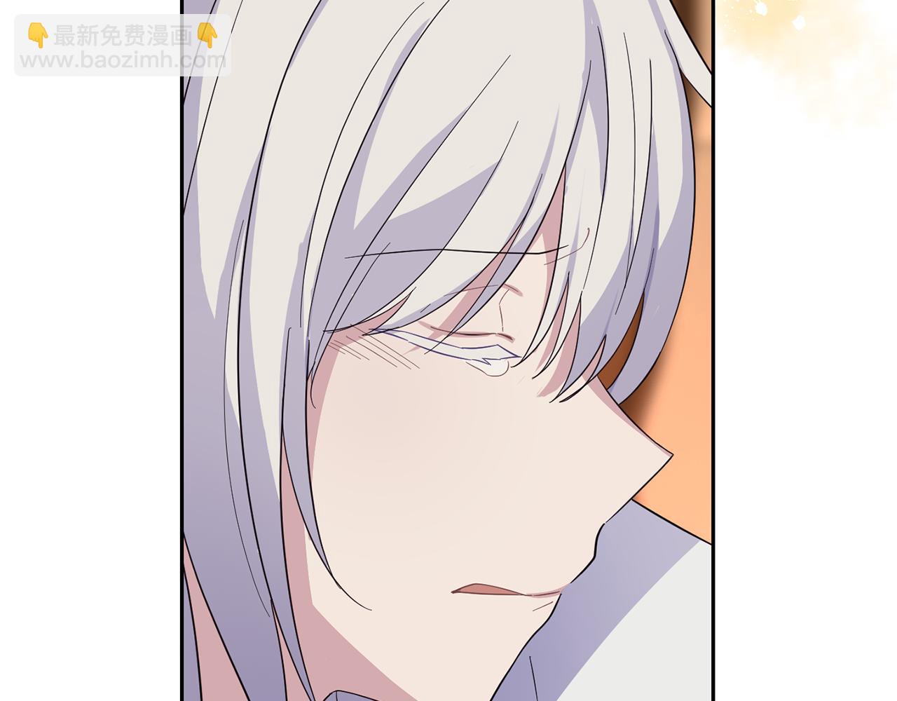 最菜魔王又怎樣？ - 第97話 不能坐以待斃(1/4) - 4