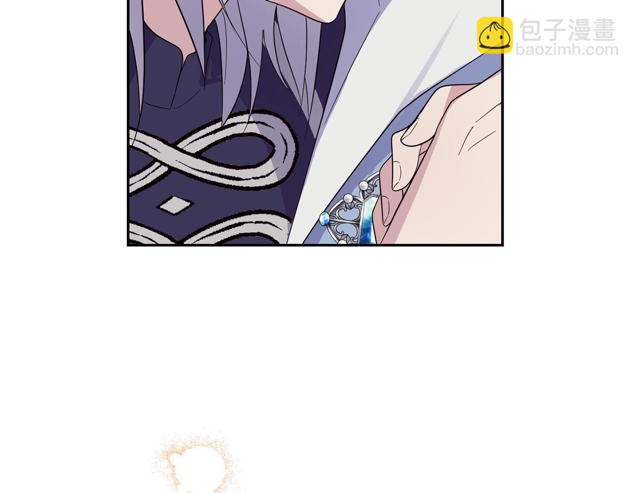 最菜魔王又怎樣？ - 第97話 不能坐以待斃(1/4) - 5