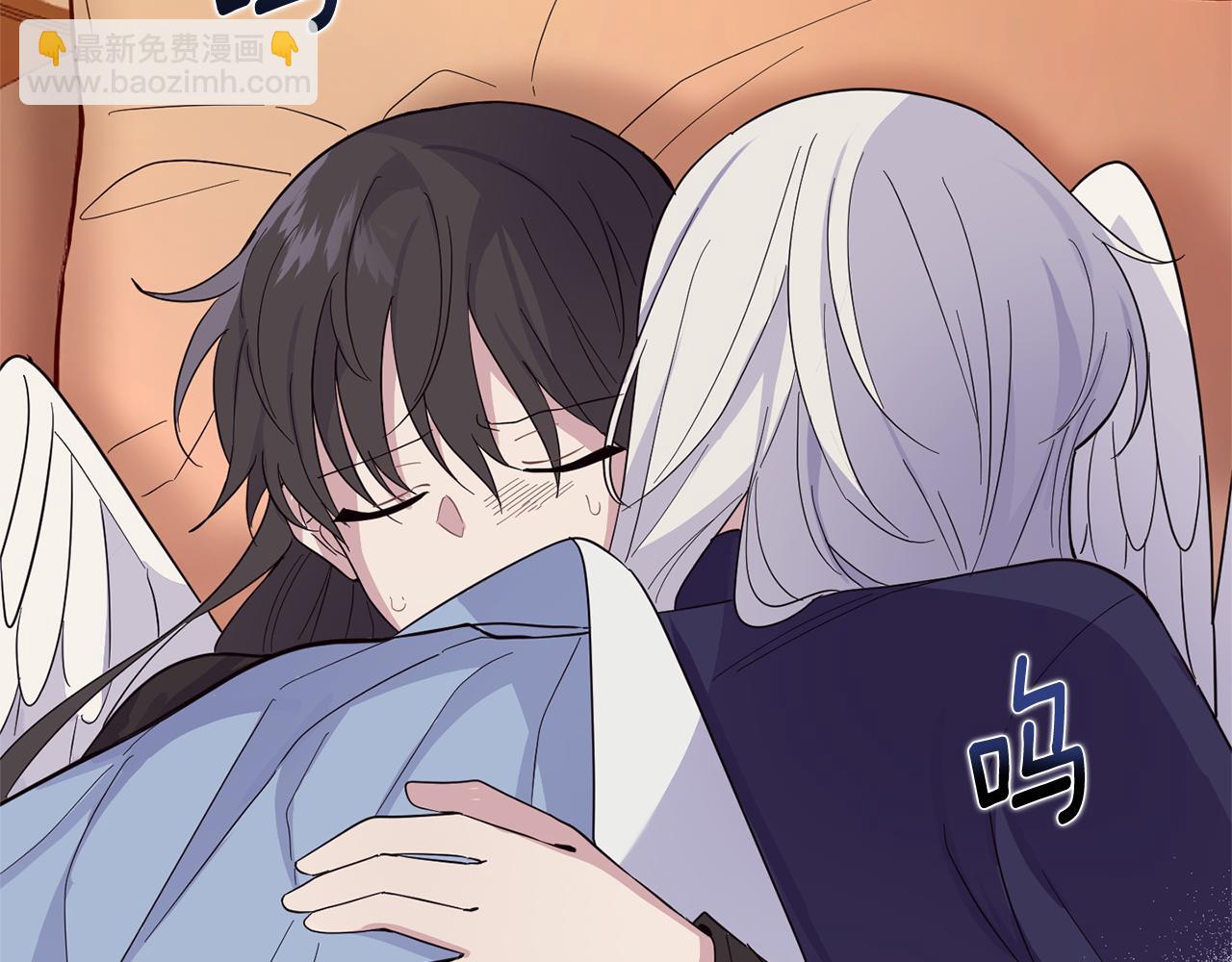 最菜魔王又怎樣？ - 第97話 不能坐以待斃(1/4) - 7