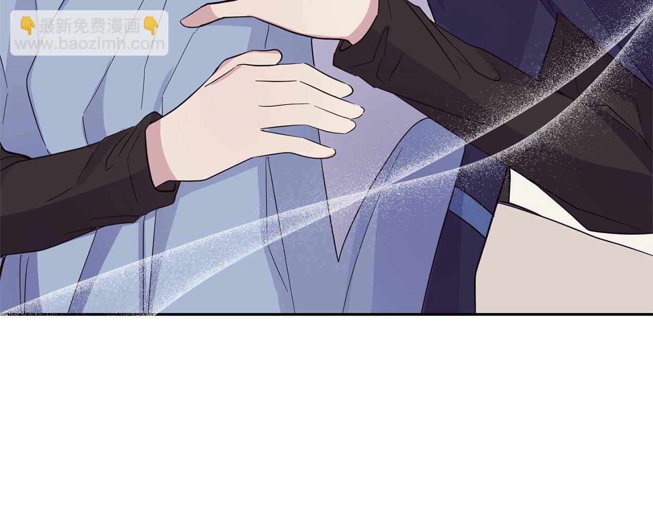 最菜魔王又怎樣？ - 第97話 不能坐以待斃(1/4) - 8