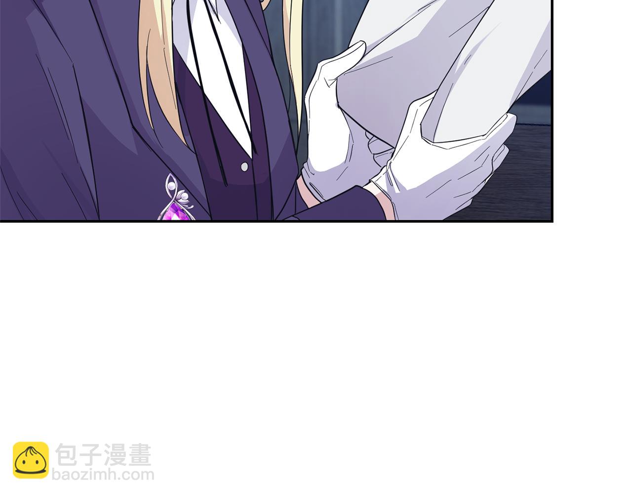 最菜魔王又怎樣？ - 第97話 不能坐以待斃(2/4) - 6