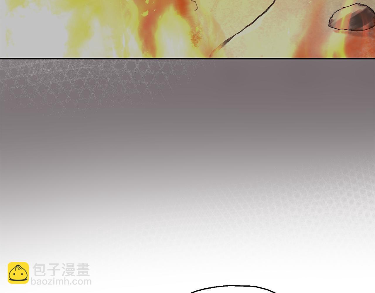 最菜魔王又怎樣？ - 第97話 不能坐以待斃(2/4) - 2