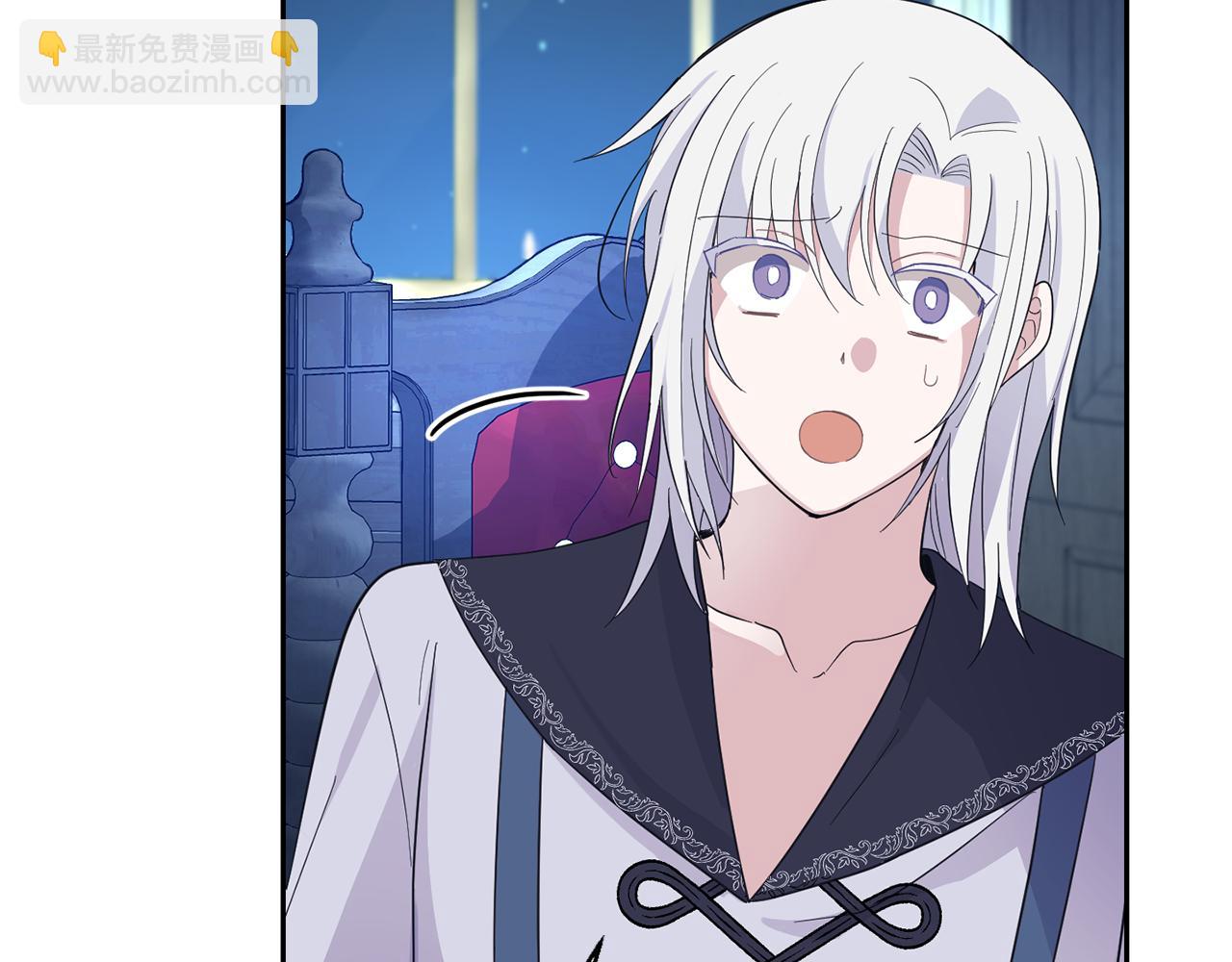 最菜魔王又怎樣？ - 第97話 不能坐以待斃(2/4) - 4