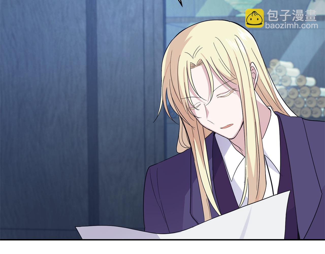 最菜魔王又怎樣？ - 第97話 不能坐以待斃(2/4) - 7