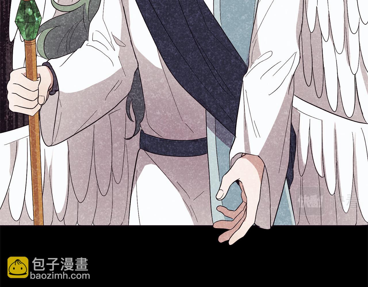 最菜魔王又怎樣？ - 第97話 不能坐以待斃(2/4) - 6