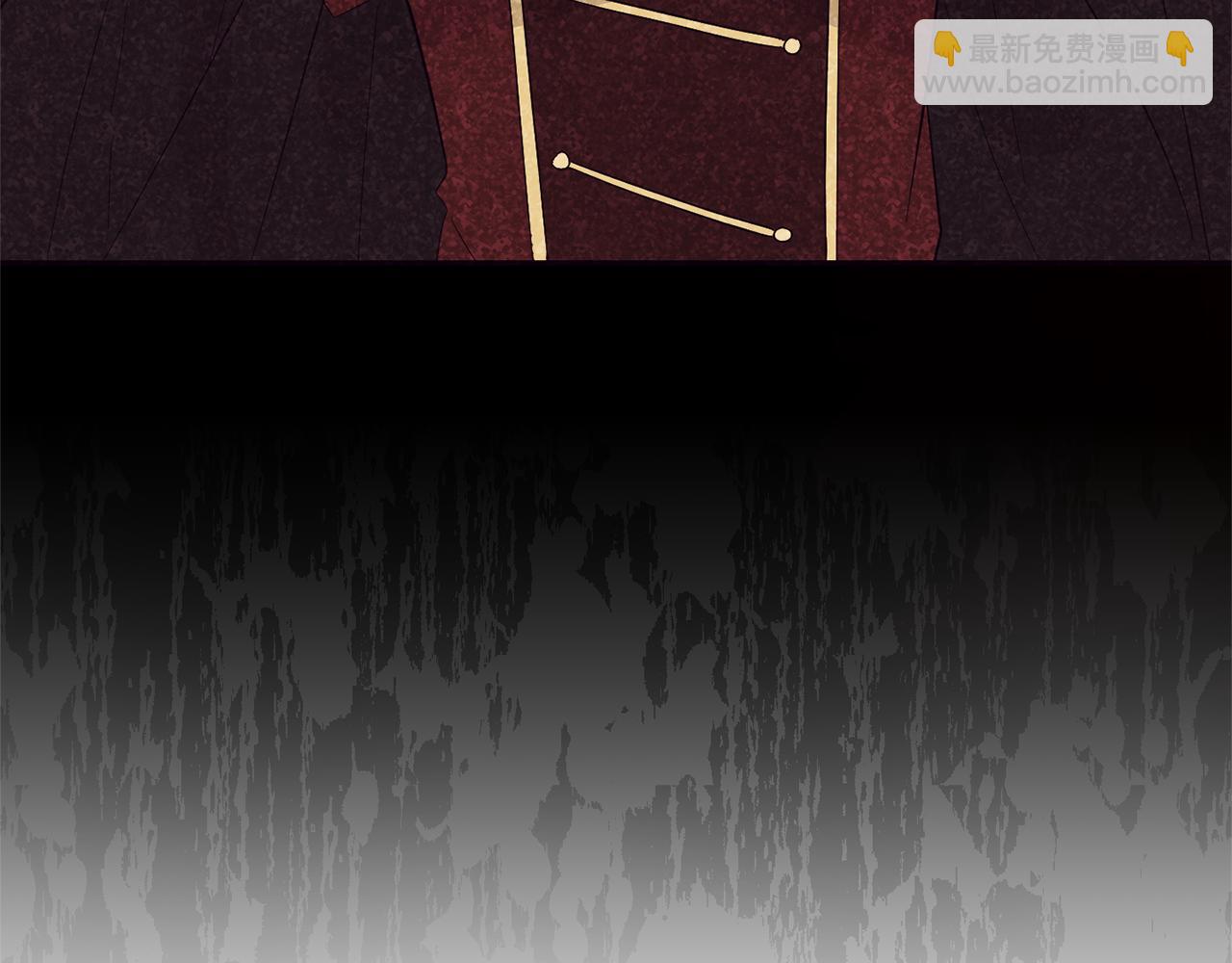 最菜魔王又怎樣？ - 第97話 不能坐以待斃(2/4) - 2