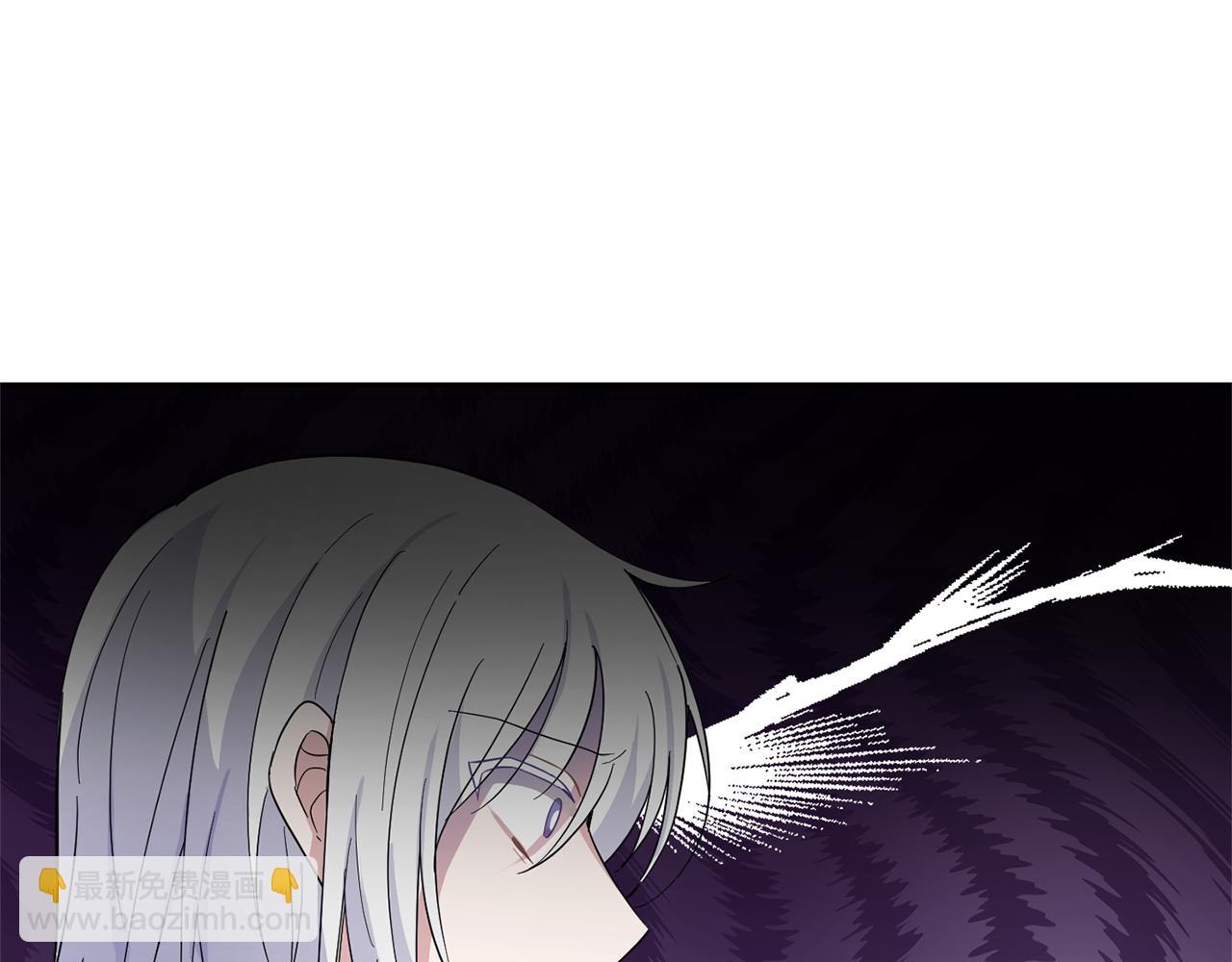 最菜魔王又怎樣？ - 第97話 不能坐以待斃(2/4) - 6